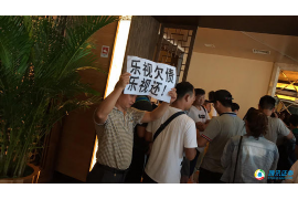 建德建德专业催债公司，专业催收